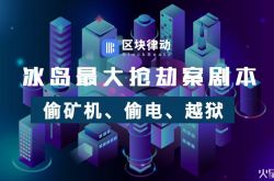 4分钟科普!咸阳工厂咨询电话号码_哔哩哔哩-3
